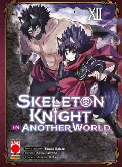Volume cover
